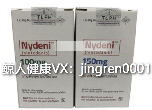 健康一文全览尼达尼布的“前世今生”