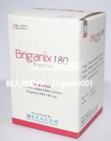 孟加拉老挝等仿制的布格替尼该如何服用？健康为您解读