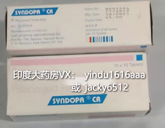 服用印度卡左双多巴控释片（息宁）六大注意事项