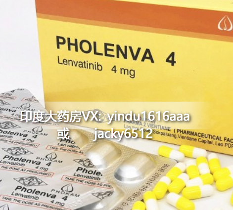 肝癌服用仑伐替尼可以维持几年？