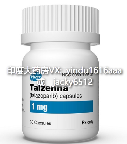 他拉唑帕尼适合哪些患者？服用有什么注意事项