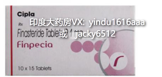 也许你会担心：使用非那雄胺会有副作用吗？