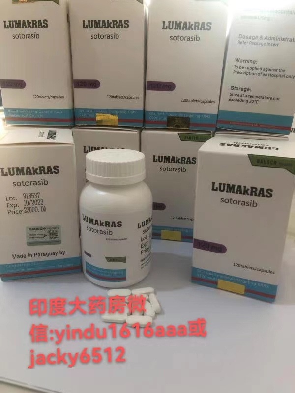 印度索托拉西布多钱一盒？120粒的AMG510价格公开！