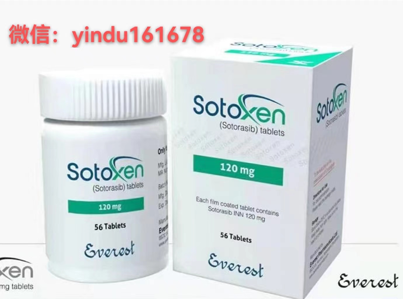  索托拉西布耐药后怎么办？阿达格拉西布可以使用吗？