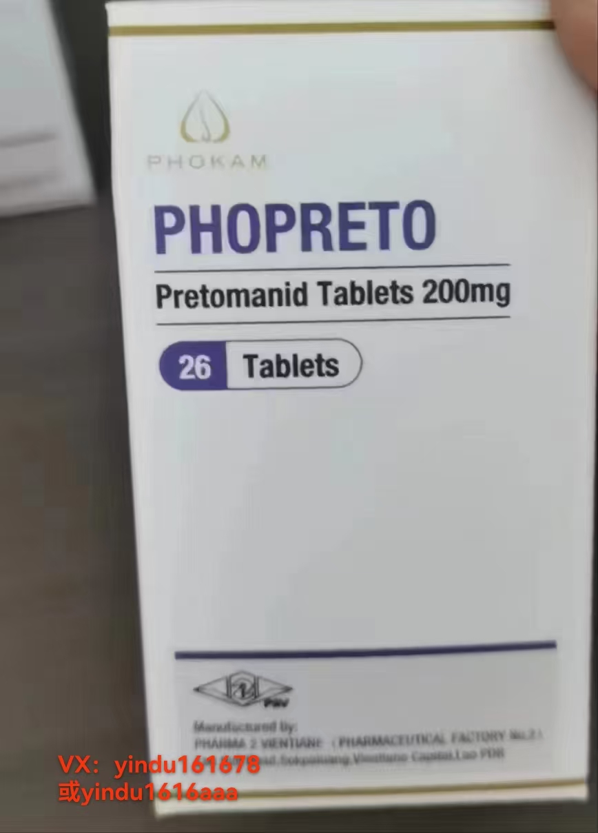 普托马尼适应症有哪些？如何购买？