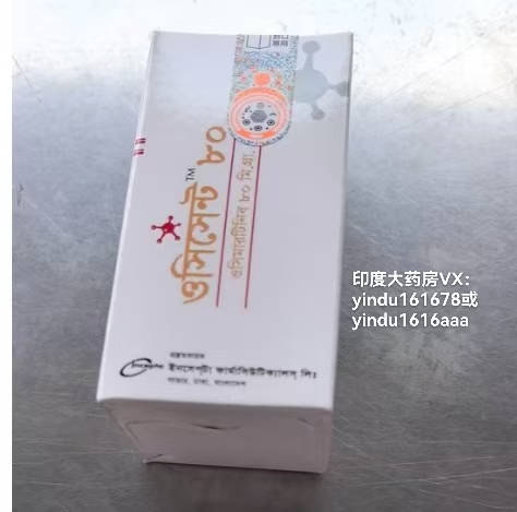 奥希替尼