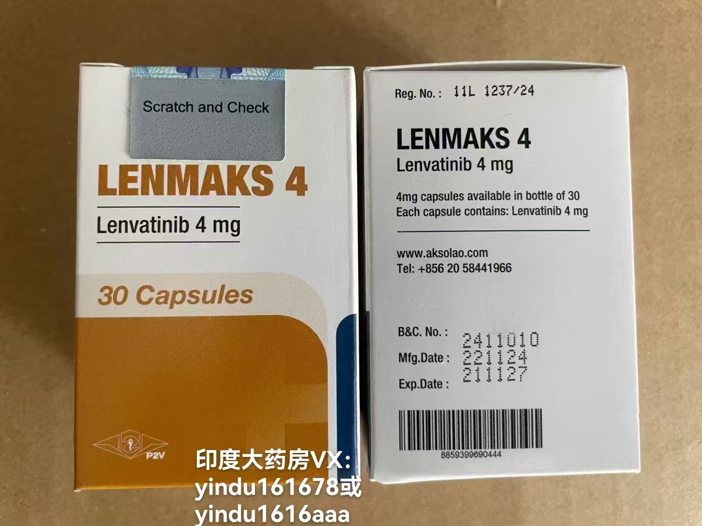 老挝和印度的仑伐替尼（乐伐替尼）哪个效果更好？