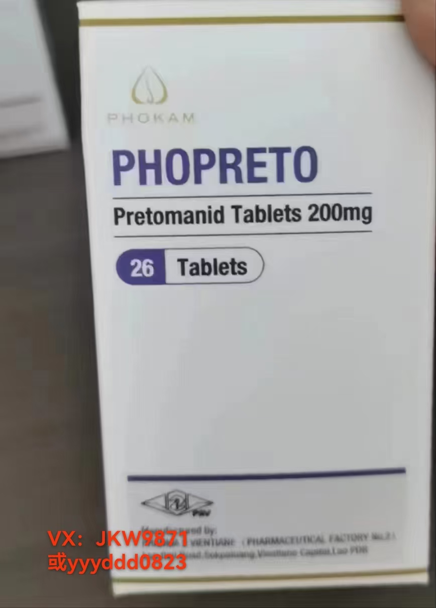 普托马尼有哪些副作用?印度药房