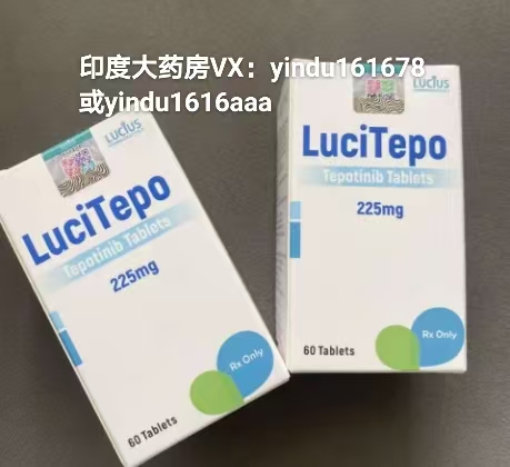 特泊替尼在使用过程中如何调整剂量？