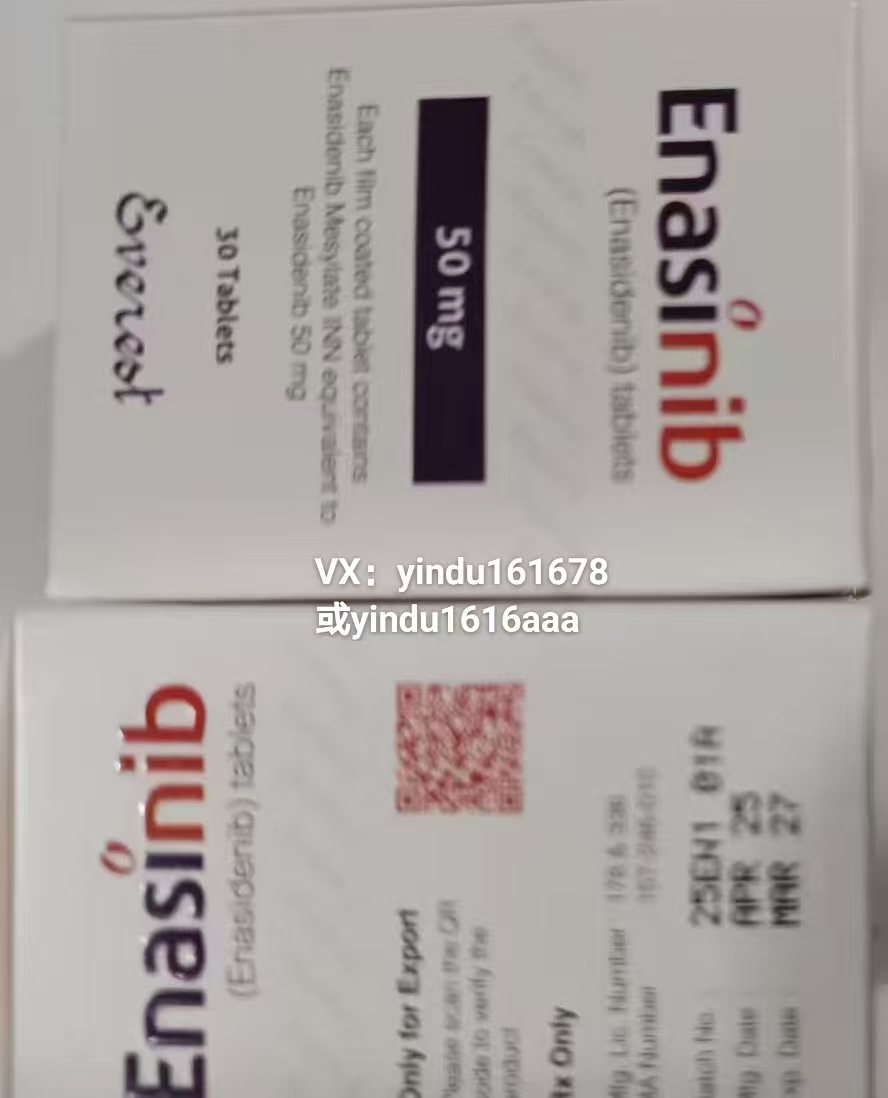 恩西地平对白血病的疗效如何？