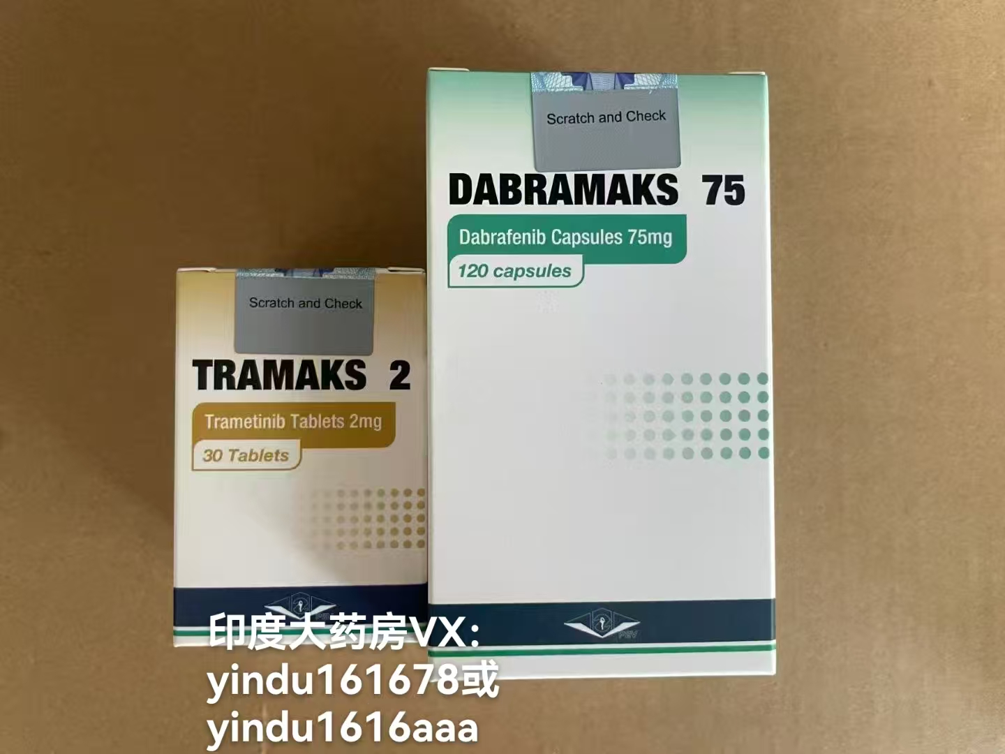 曲美替尼使用后需要注意什么？