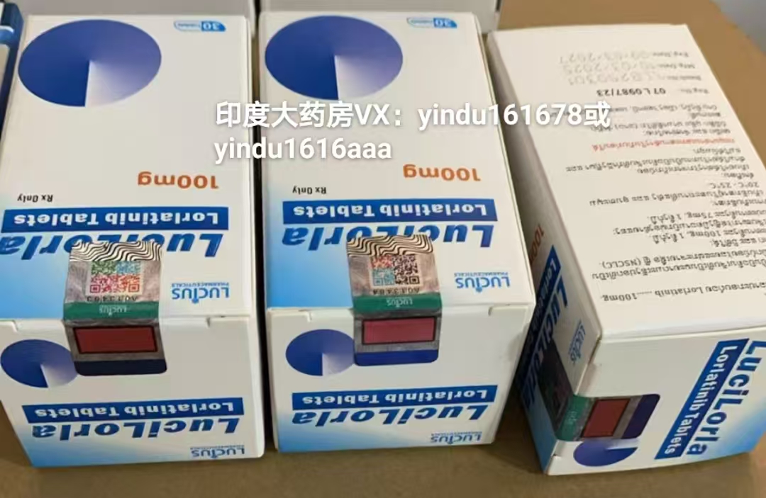 劳拉替尼（洛拉替尼）可以治疗哪些疾病？