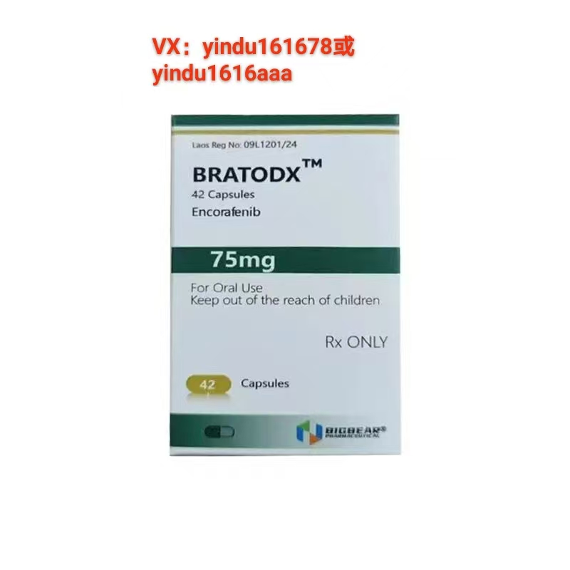 康奈菲尼治疗黑色素瘤的效果如何？