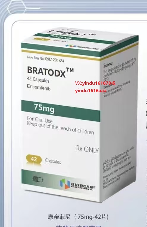 康奈菲尼的临床效果和适应症